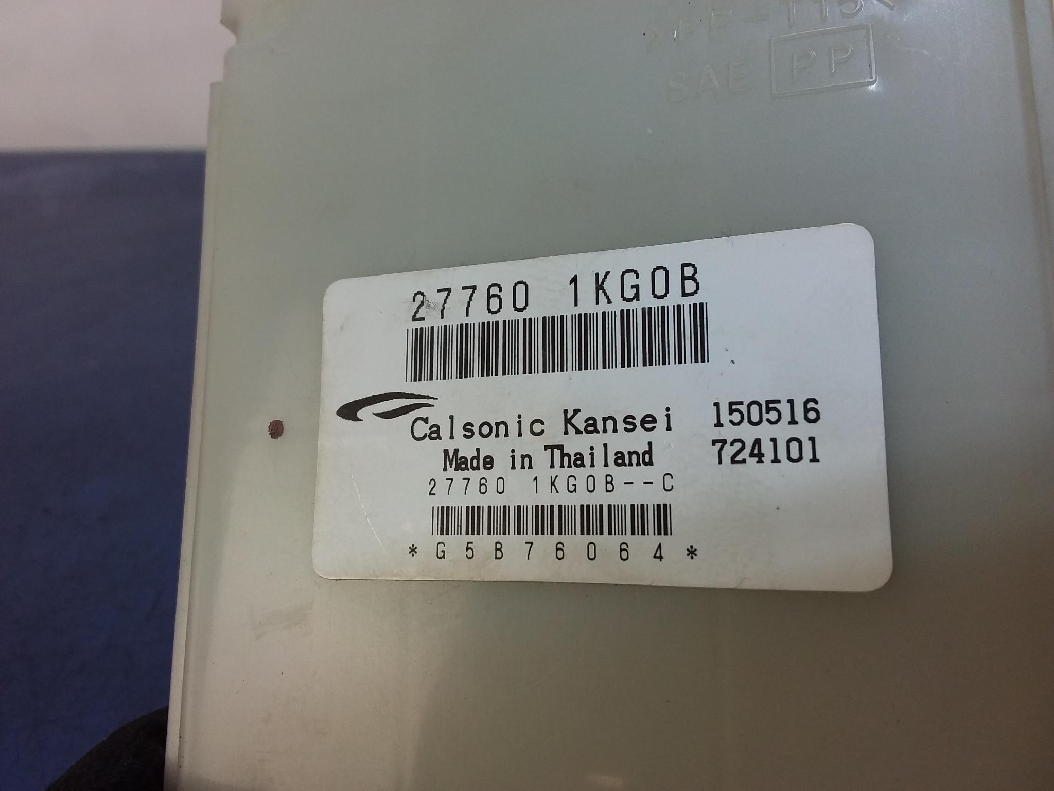 NISSAN Juke YF15 (2010-2020) Блок управления 277601KG0B 21147497